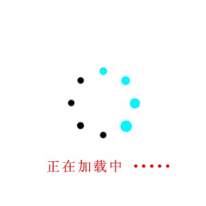 韩国歌手辉灿快男西安赛区勉强晋级(图)