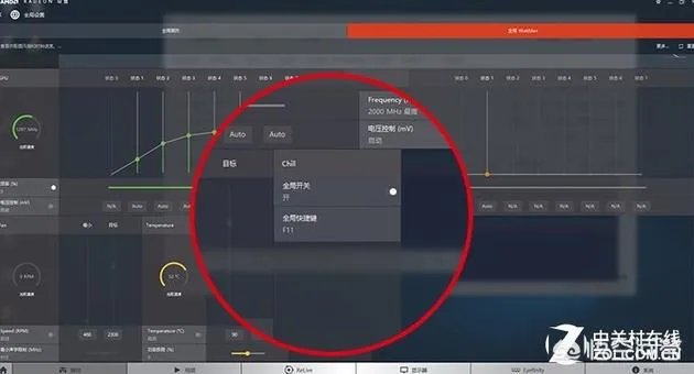 怎么提高显卡性能?