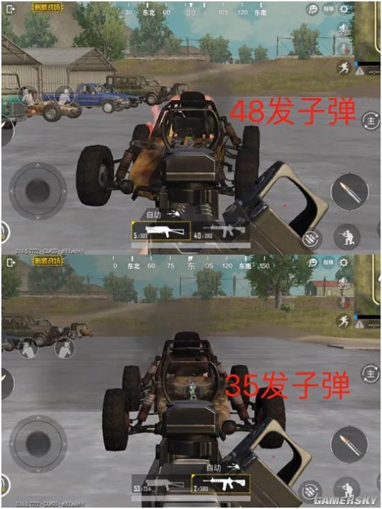 刺激战场野牛冲锋枪测评 野牛冲锋枪怎么样