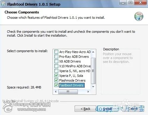索尼st25i刷机刷成砖 刷机后开不了机怎么办