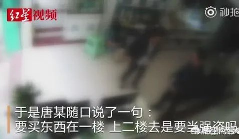 龙马潭区一大妈20分钟狂扇84个耳光,只因看不惯小伙和自己女儿分手后过得好, 你怎么看?