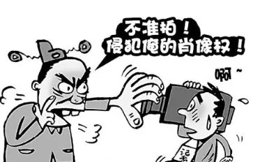 员工上传孕妇没穿内衣逛超市视频是违法吗?