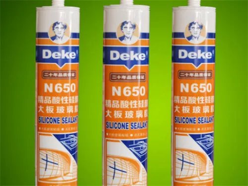 怎么去掉玻璃胶