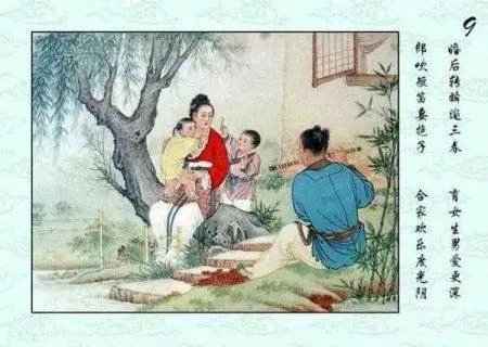 牛郎织女的连环画怎么画？