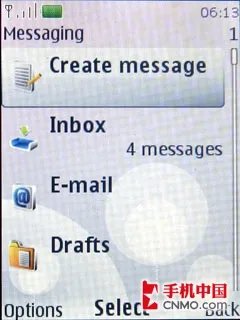 超大扬声器时尚滑盖 诺基亚7100S评测