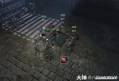 《逆水寒》牢狱风云全流程指南 牢狱风云怎么做