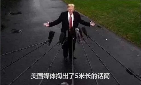 美国人民知道自己国家疫情的严重性吗？是不是一直被政府误导？