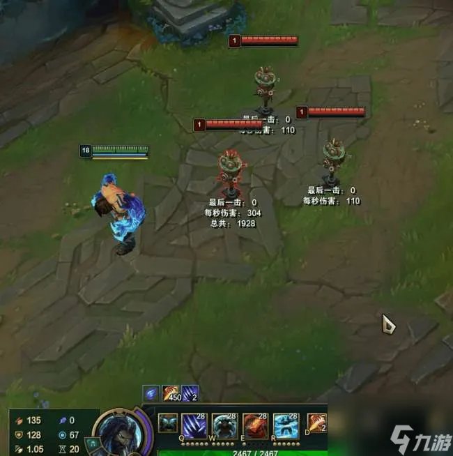 LOL野兽之灵乌迪尔技能详解 符文出装推荐及玩法教学