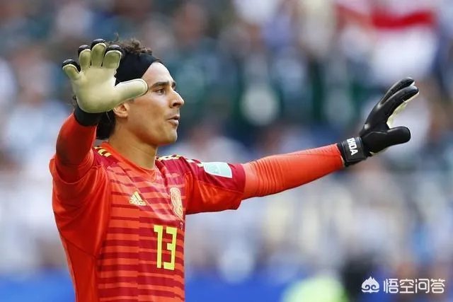 奥乔亚在世界杯赛场上表现惊人，但是为什么有的豪门俱乐部对他却不感兴趣？