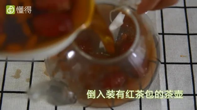 红枣枸杞茶的做法
