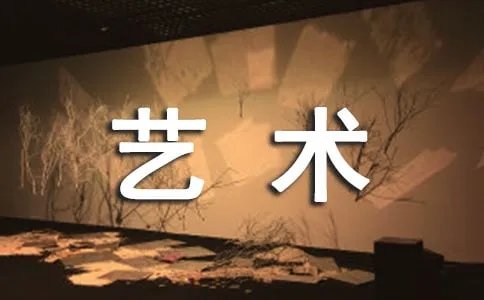 大连工业大学艺术类是几本