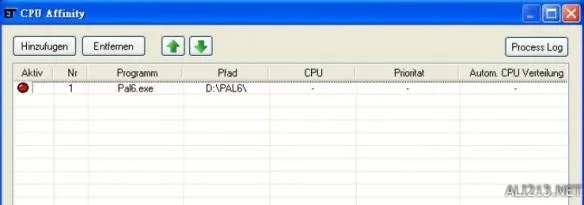 《仙剑奇侠传6》卡顿优化方案 画面设置教程