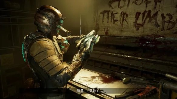 《死亡空间重制版》评测:年轻人的第一款死亡空间