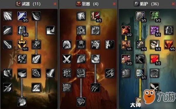 魔兽世界怀旧服战士天赋怎么加点 战士天赋加点攻略