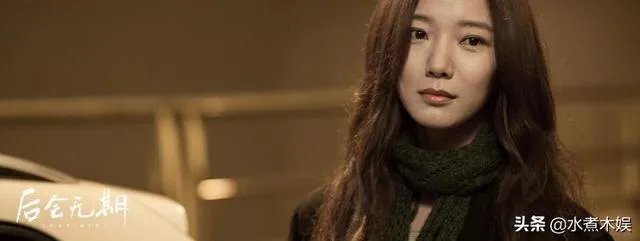 王珞丹现在都没作品了