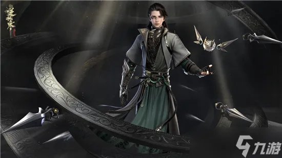 逆水寒手游上线时间介绍