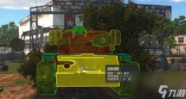 超级潘兴配件怎么挑选