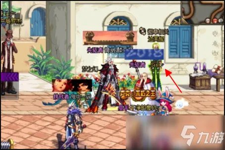 《dnf》徽章怎么合成 最佳合成徽章教程