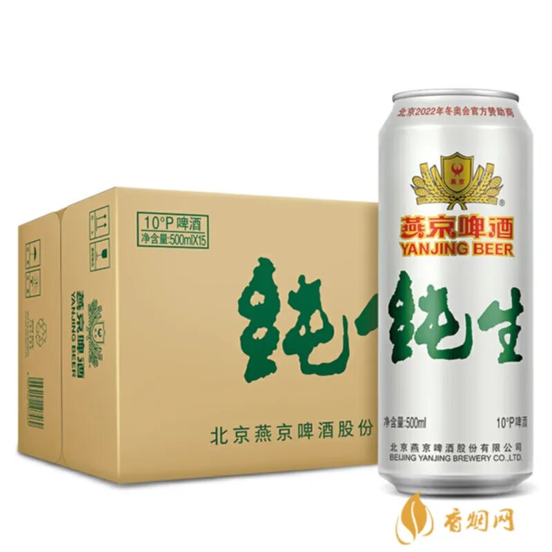鲜酿啤酒价格多少钱一瓶？三个预算档次你想选哪个？