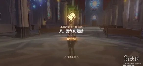 《原神》风勇气和翅膀攻略 风勇气和翅膀任务怎么完成