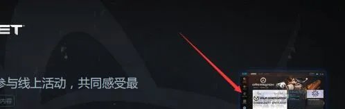 暴雪战网登录不上去是怎么回事