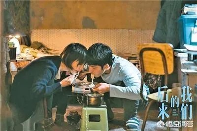 为什么刘若英的《后来的我们》争议这么大？