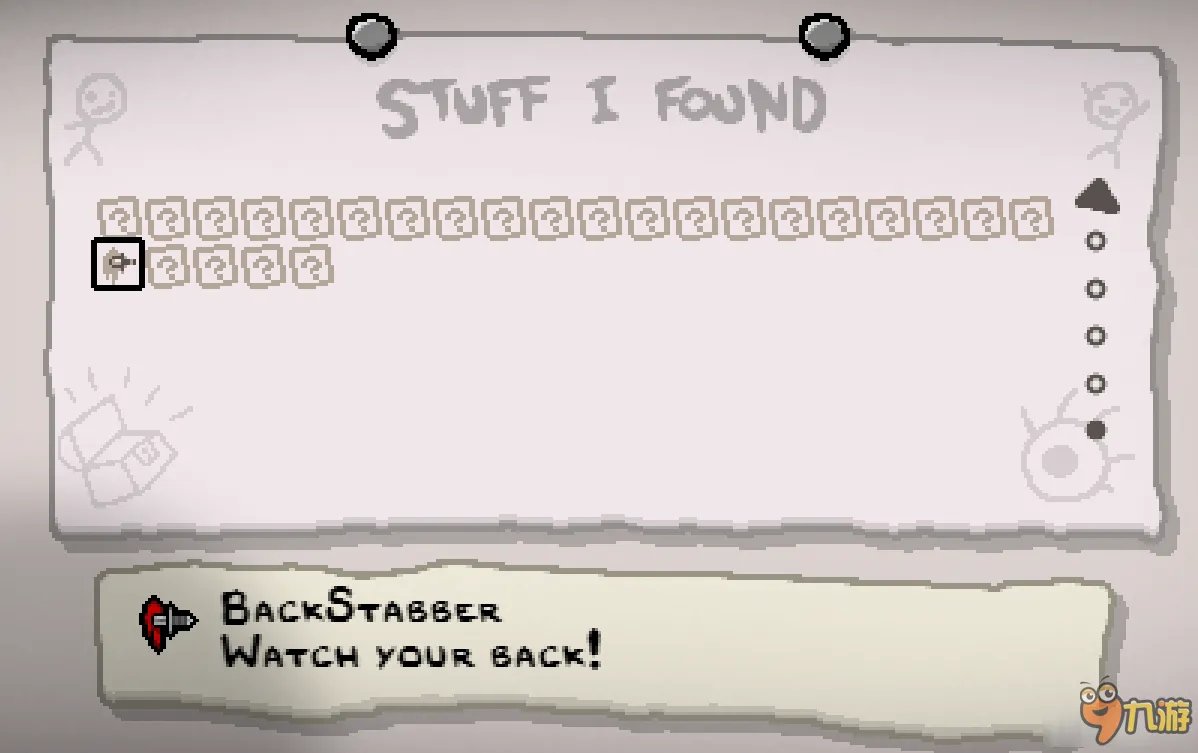 《以撒的结合：胎衣+》新物品大全 怪物图鉴一览