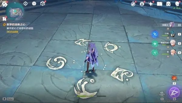 《原神》龙蛇洞宫试炼记任务流程攻略