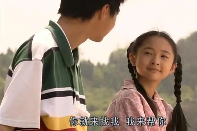 错爱一生剧情深度解析?