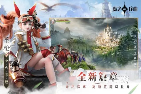 2022年公测的大型网游有哪些推荐 22年推出的网游热门排行榜