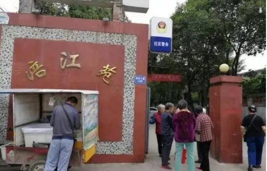 男子家中去世腐烂多日为何无人知晓？