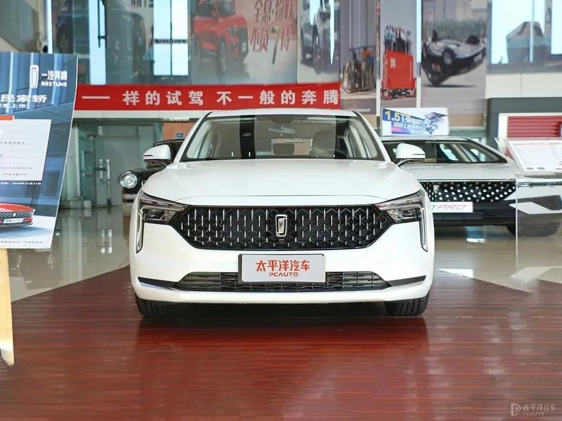 奔腾B70新款落地价是多少钱？奔腾B70价格