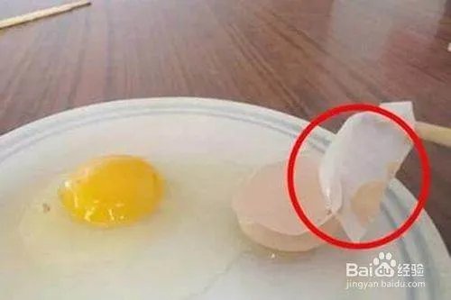 真鸭蛋和假鸭蛋的区别