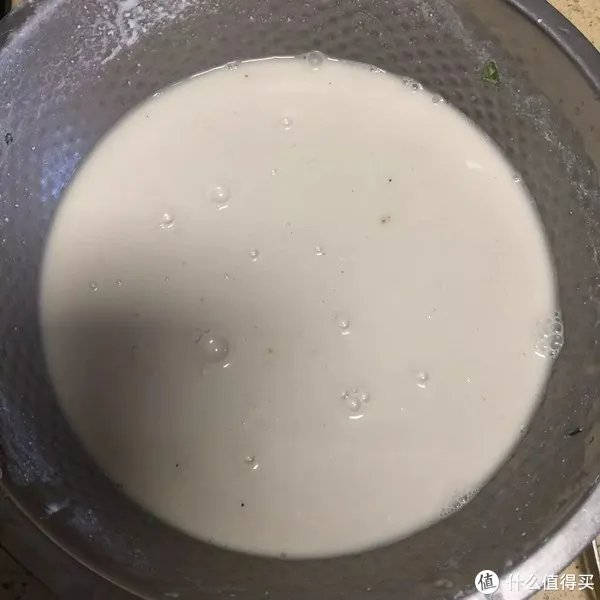 地瓜粉怎么做好吃