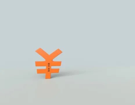 股份公司和股份有限公司什么区别