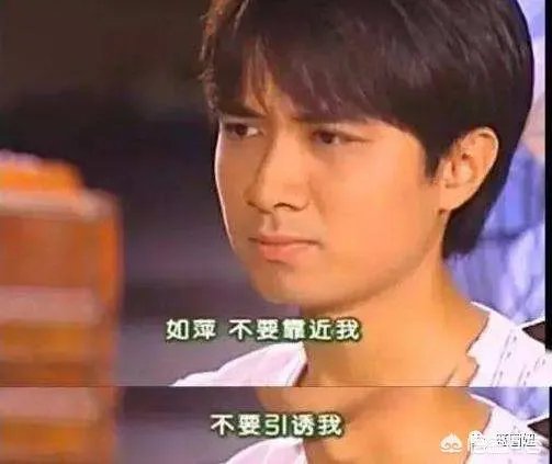 你知道哪些渣男语录?