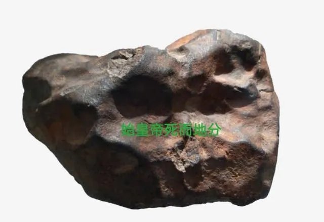 秦始皇临终前发生了哪些怪事？