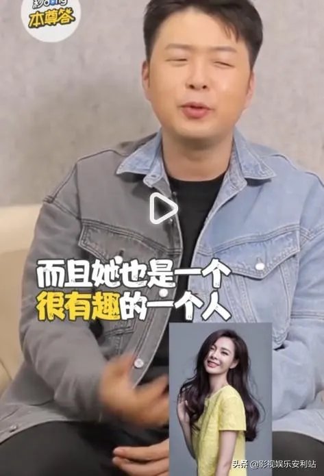 沈梦辰为何抓住杜海涛不放手，焊死了放不开？