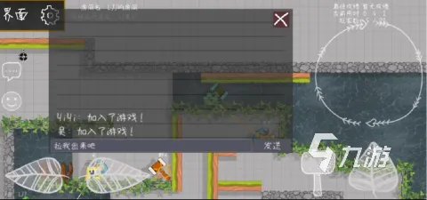 十大森林游戏手机版下载最新版2021 值得玩的森林游戏推荐