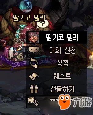 《DNF》95级深渊刷BOSS图文详解 95级深渊怎么刷