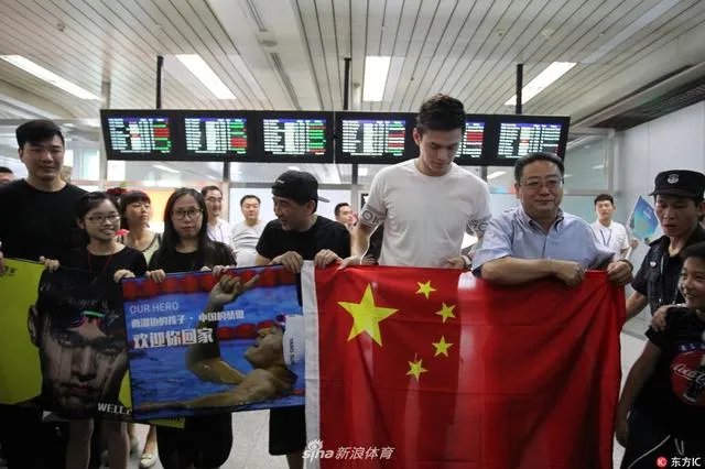 如何看待孙杨退出世锦赛1500米自由泳？