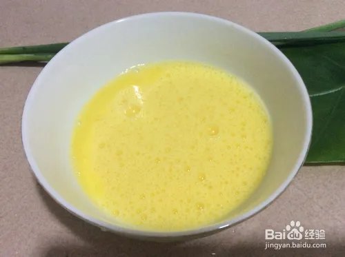 白蛤蒸蛋的做法