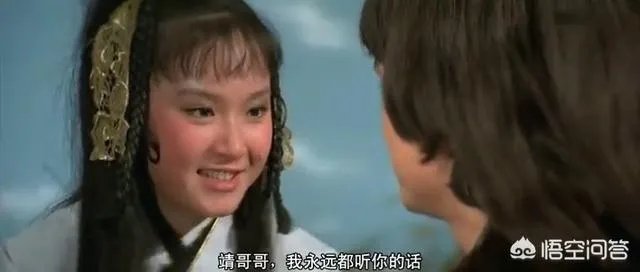 甄妮女儿甄家平傅声家里人如何看待?