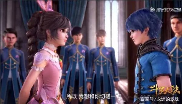 小舞为什么喜欢唐三