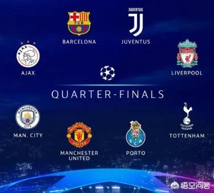 詹俊激情爆粗口!小卢卡斯读秒戴帽绝杀,热刺挺进欧冠决赛,英超是世界第一联赛吗?