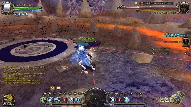 初探龙之谷迷雾巢穴 通关小攻略经验分享