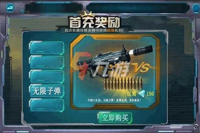 2022不用实名认证的游戏有哪些 无需实名认证的手游推荐