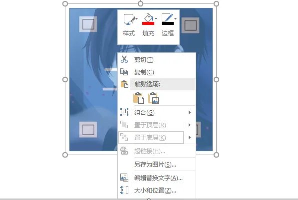 怎么把电子健康二维码几张拼成一张图