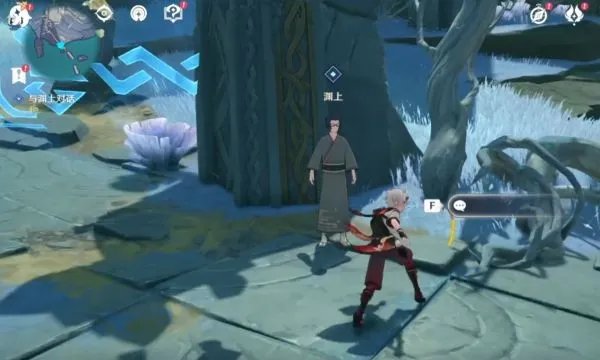 《原神》龙蛇洞宫试炼记任务流程攻略