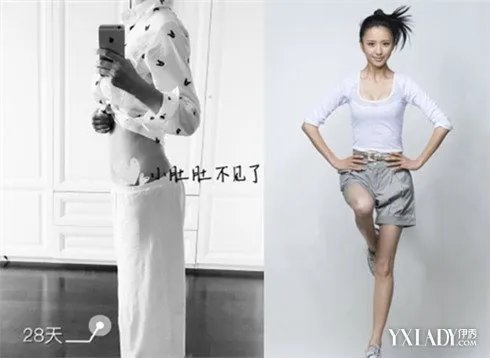 揭秘锡伯族女演员佟丽娅的成名之路晒产后照苗条如初